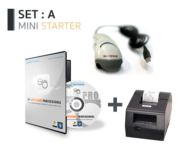 Set A - Mini Starter