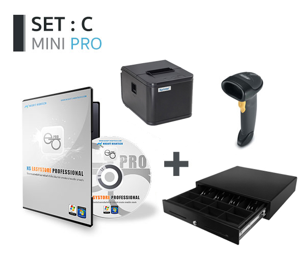 Set A - Mini Starter