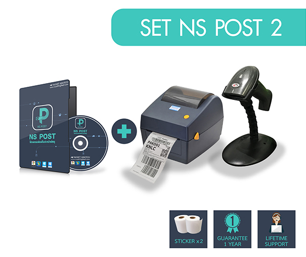 Set A - Mini Starter