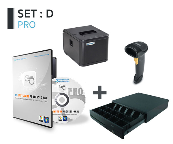 Set A - Mini Starter