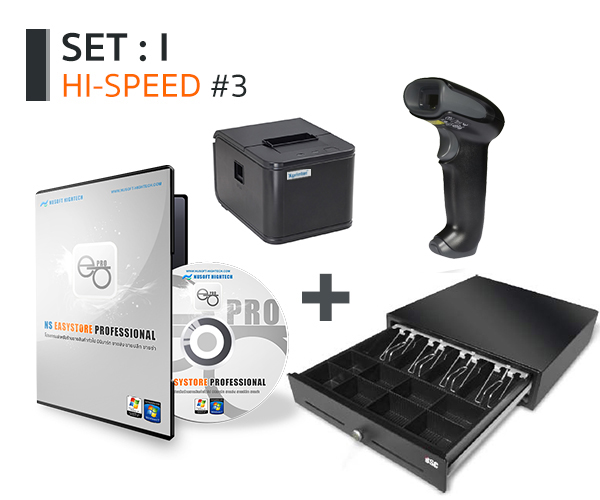 Set A - Mini Starter