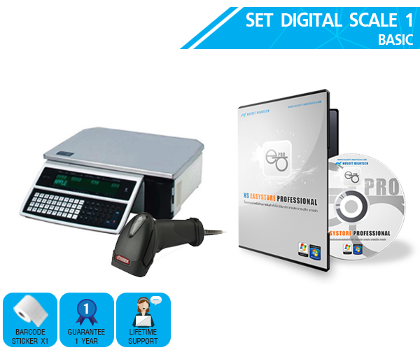 Set A - Mini Starter