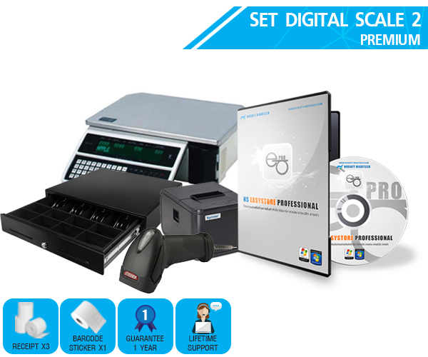 Set A - Mini Starter