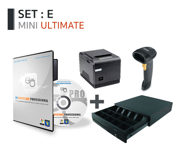 Set A - Mini Starter