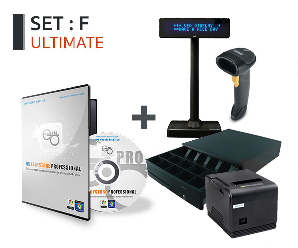 Set A - Mini Starter