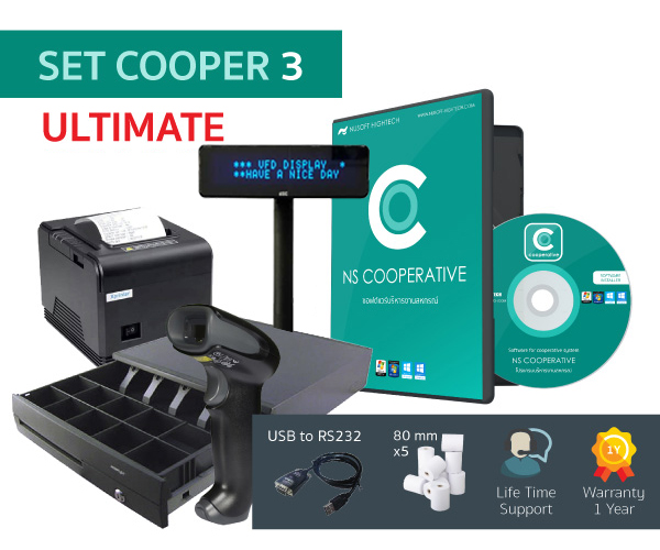 Set A - Mini Starter